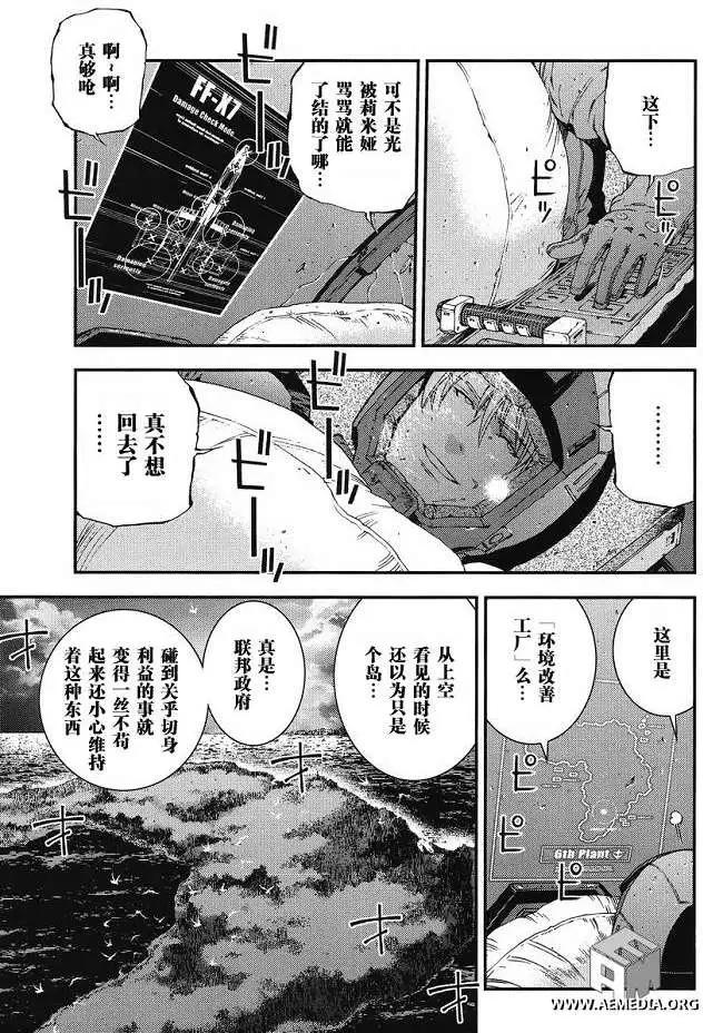 第015回2