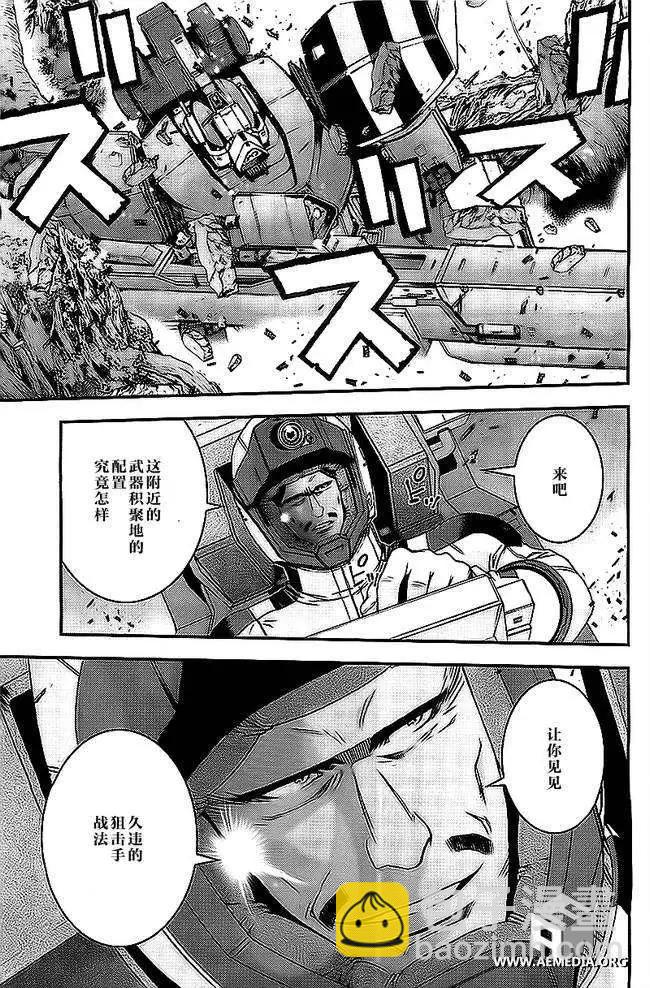 第43回12