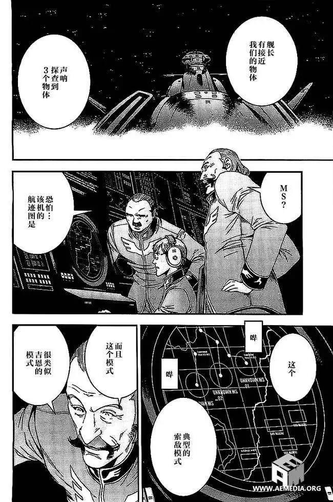 第43回13