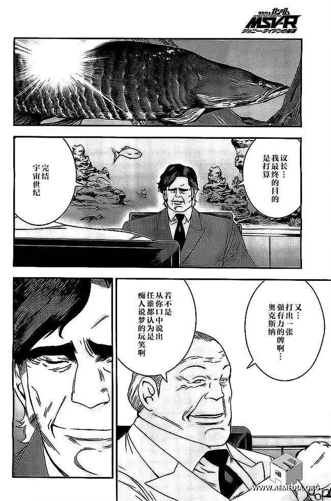 第43回15