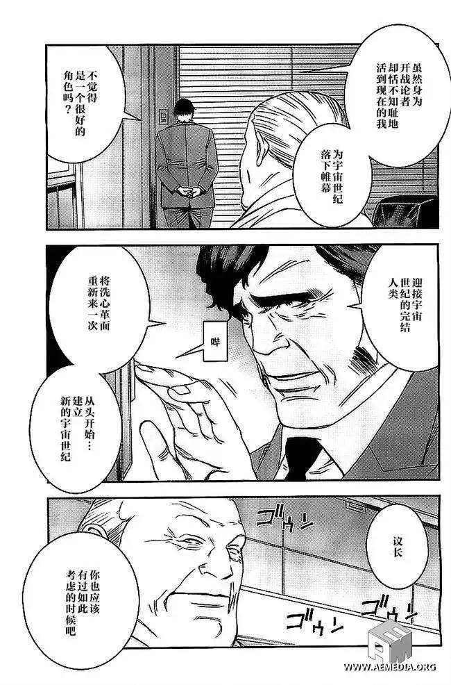 第43回27