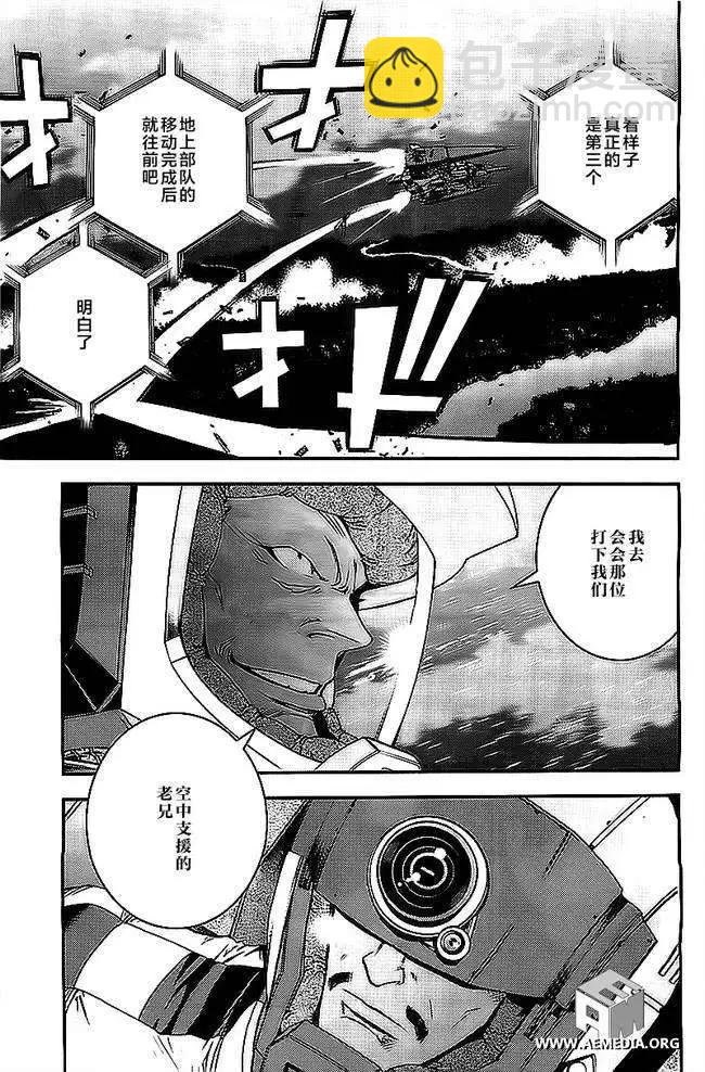 第43回4