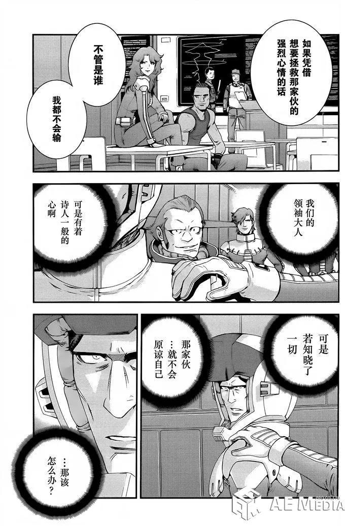 第50回16