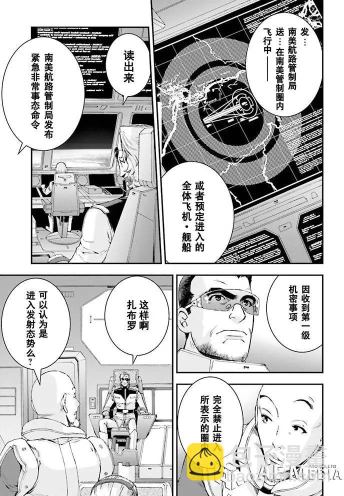 第55回12