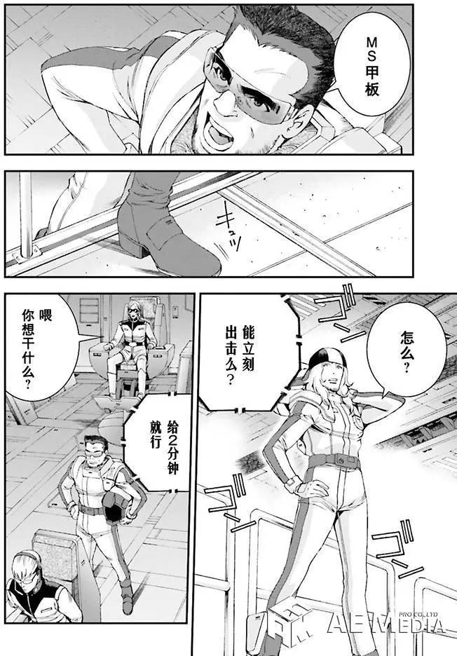 第55回13