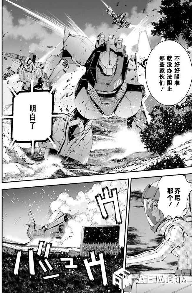 第55回19