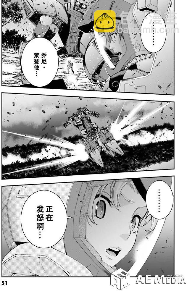 第55回30