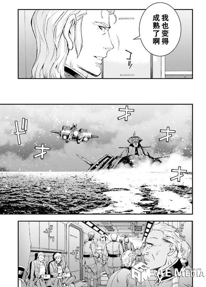 第61回10