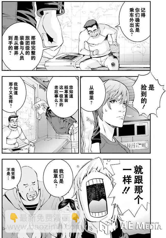 第61回15