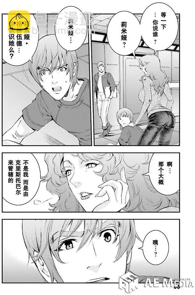 第61回25