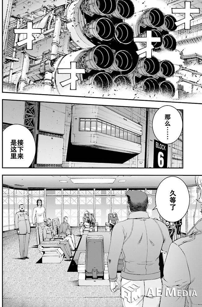 第62回11