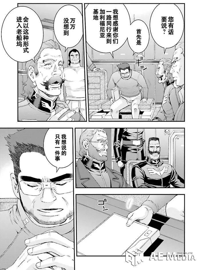 第62回12