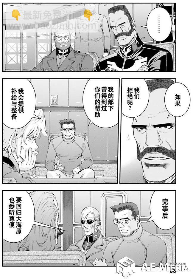 第62回17