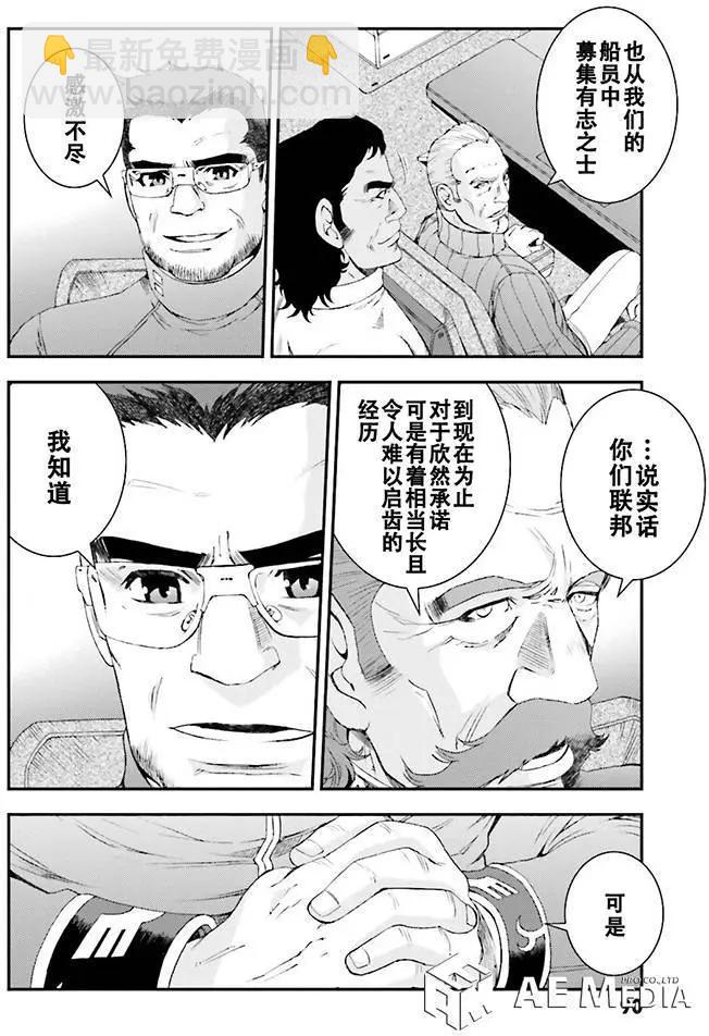 第62回19