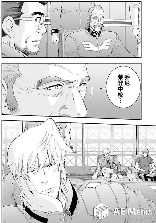 第62回21