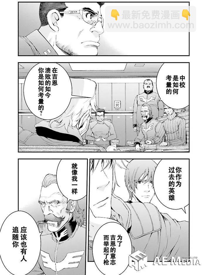 第62回22