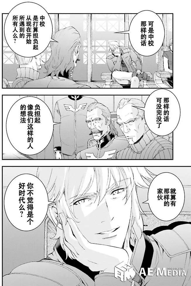 第62回25
