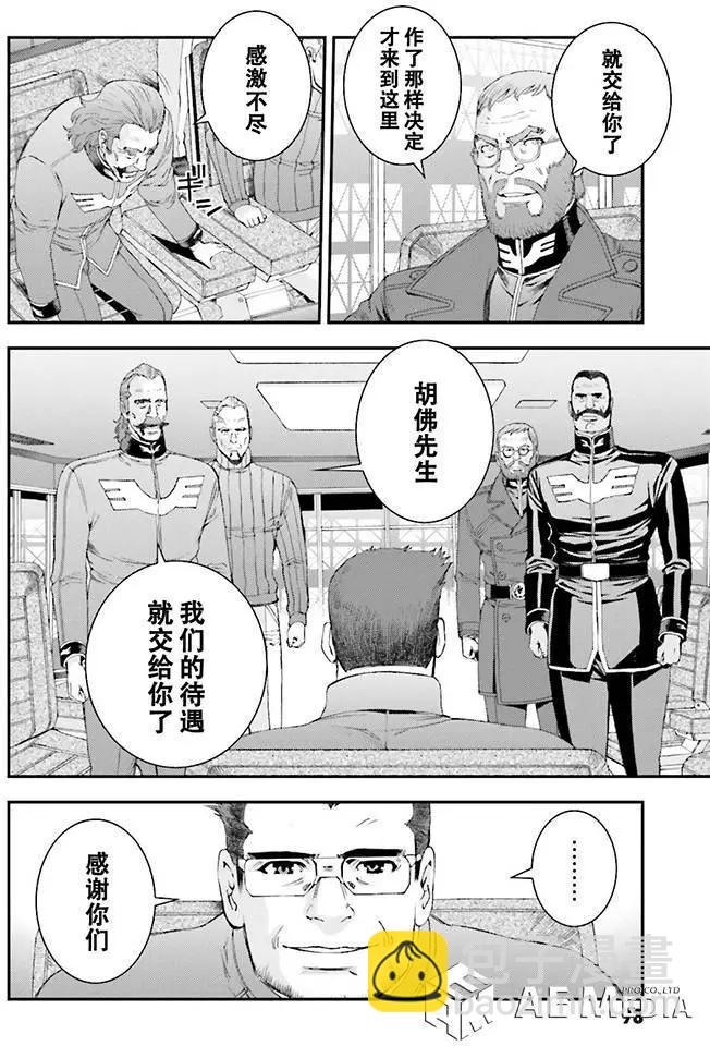 第62回27