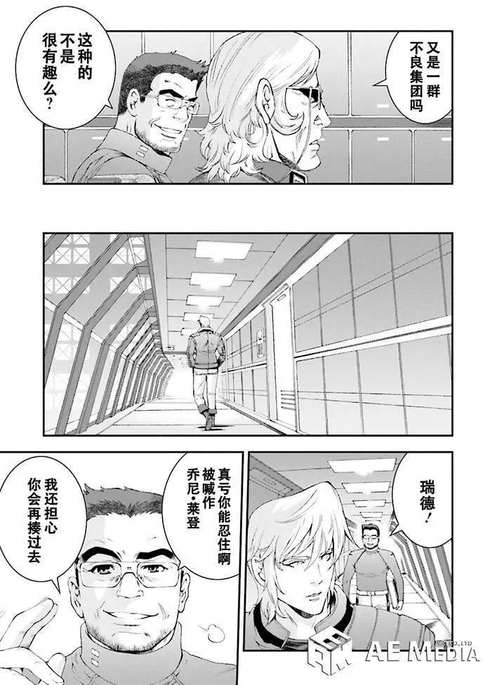 第62回28