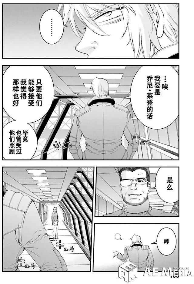 第62回29