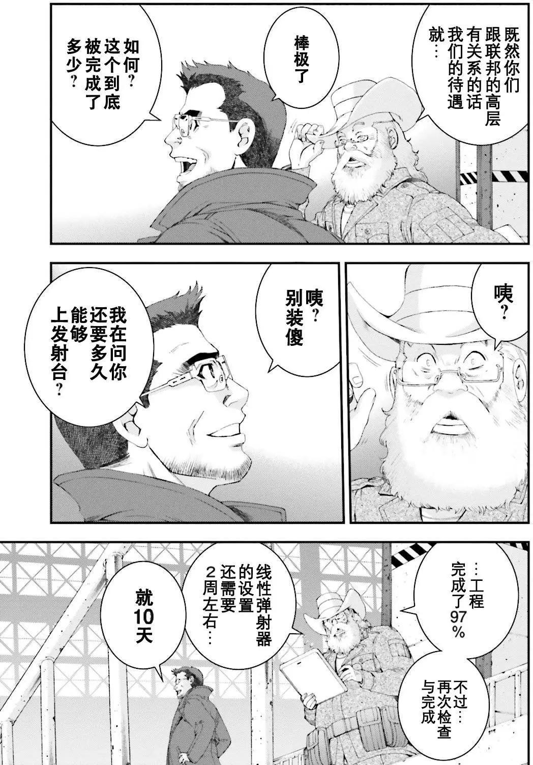 第62回4