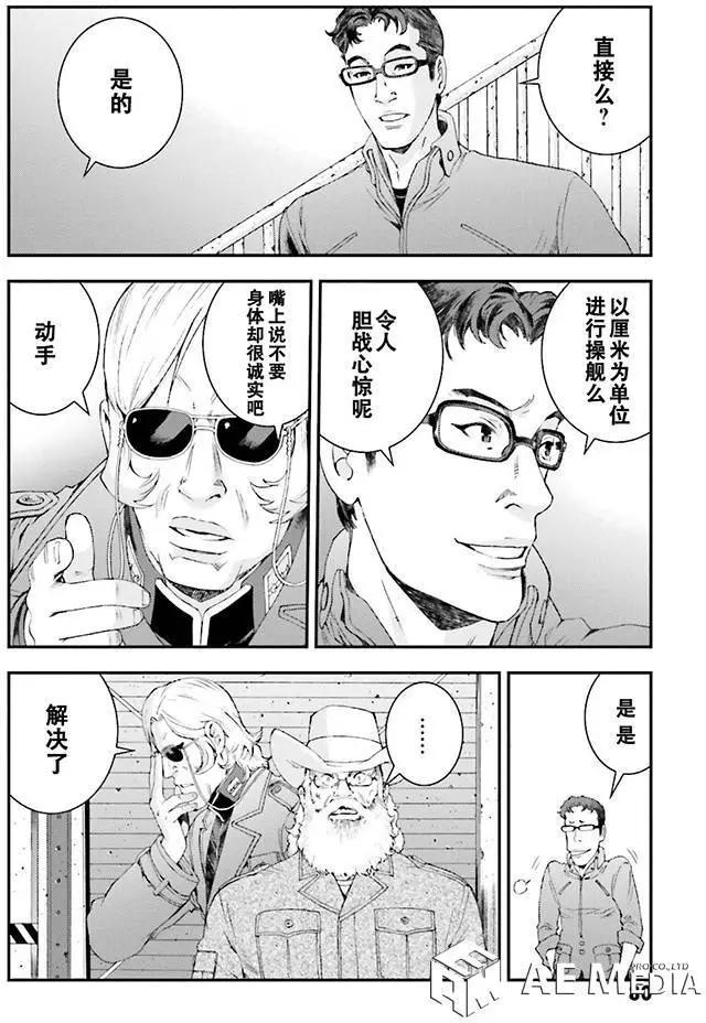 第62回9