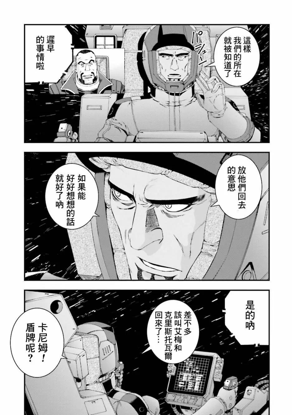 第66回28