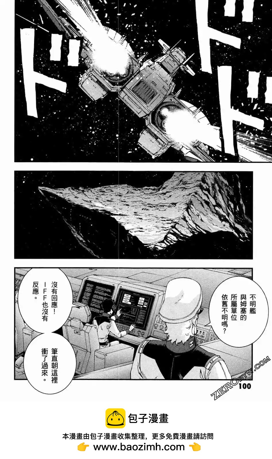 第15卷107