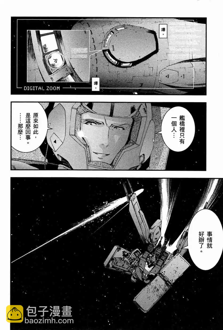 第15卷135