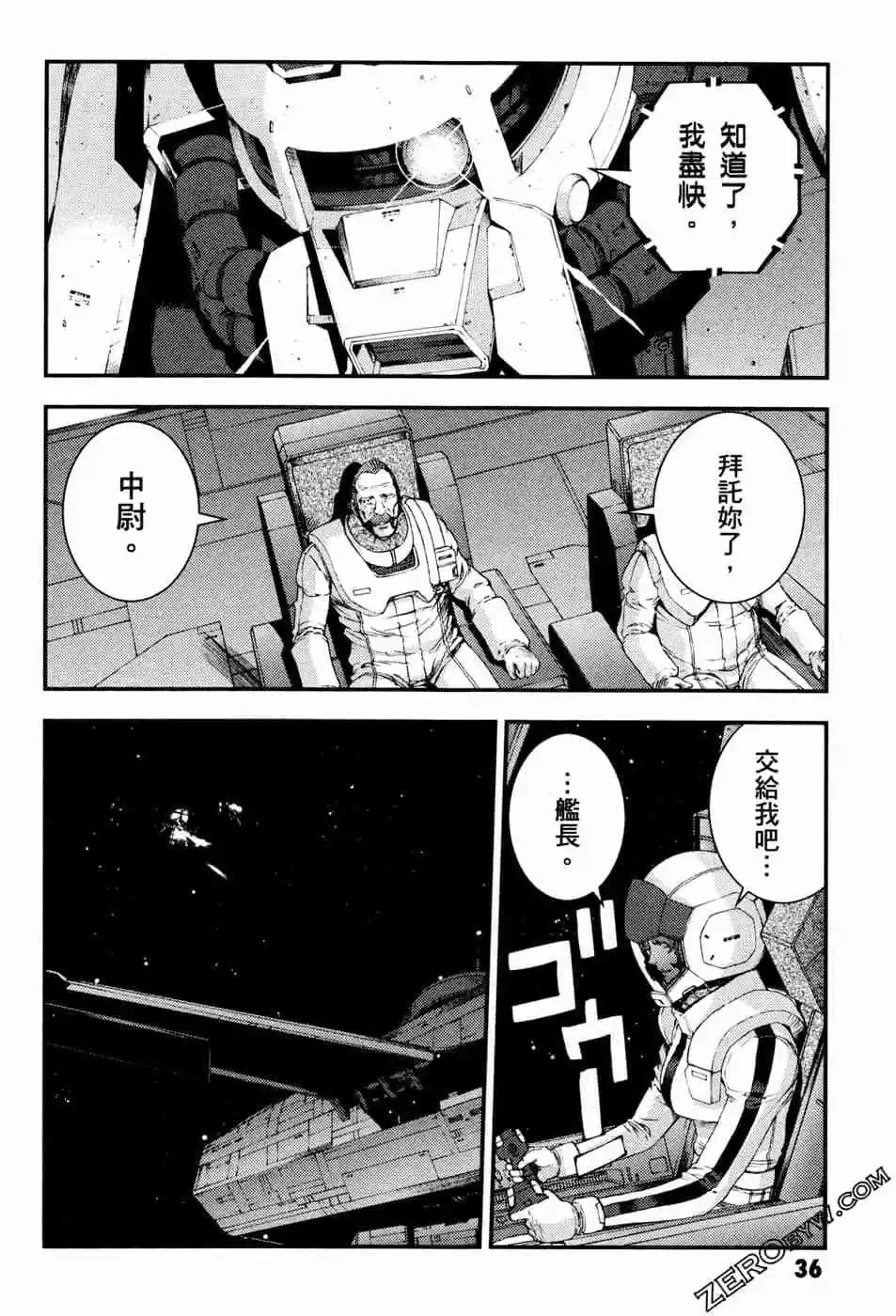 第15卷37