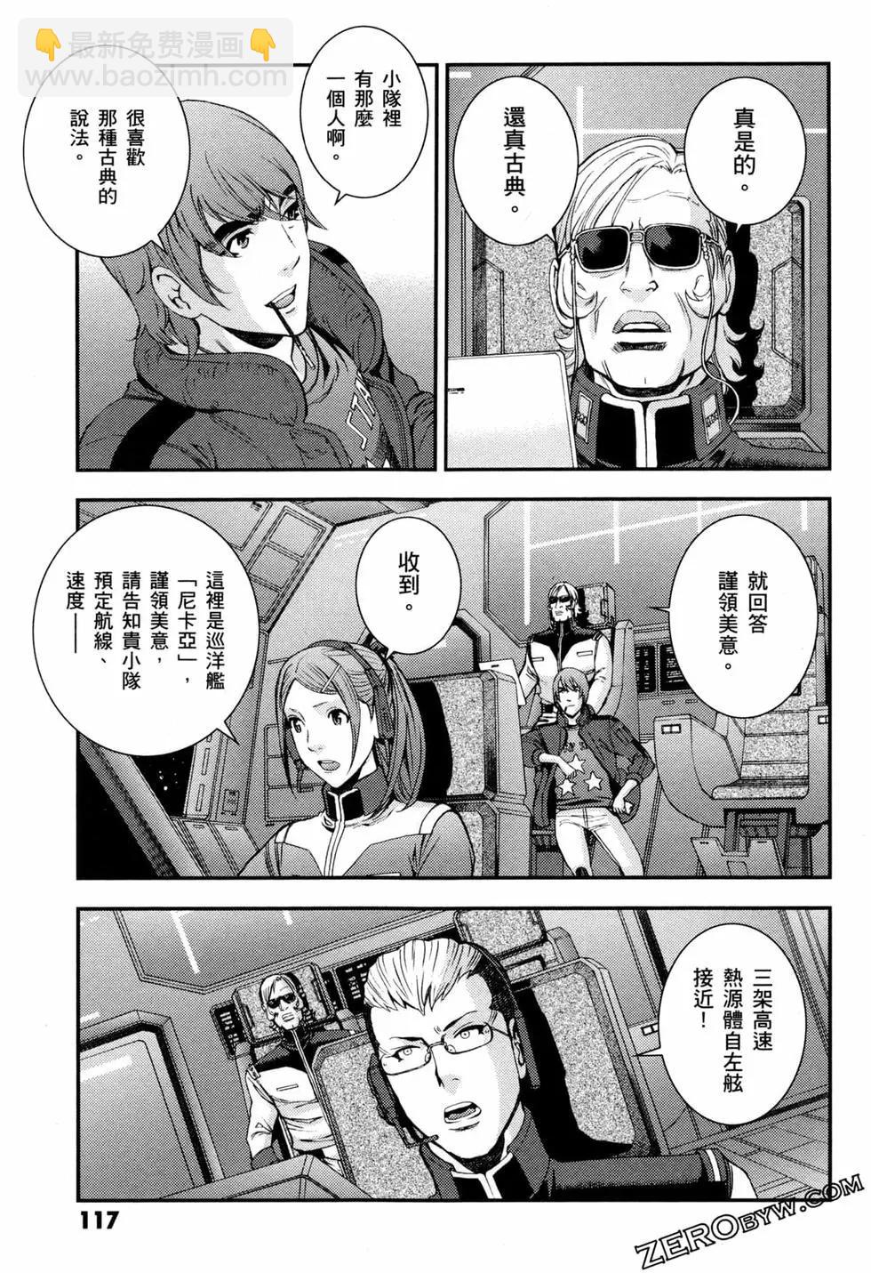 第17卷127