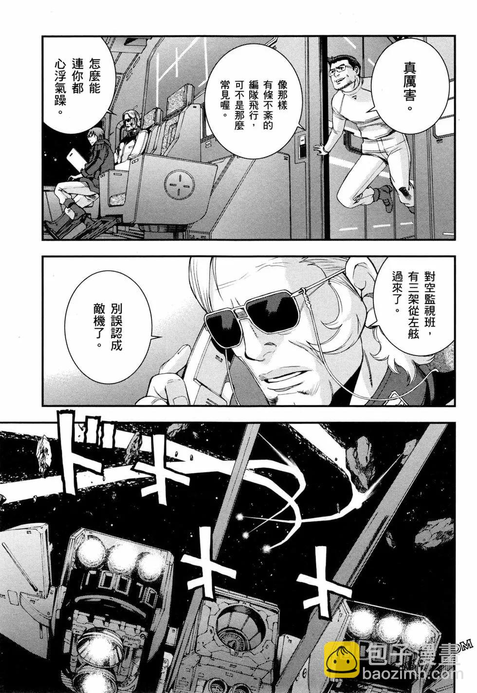 第17卷129