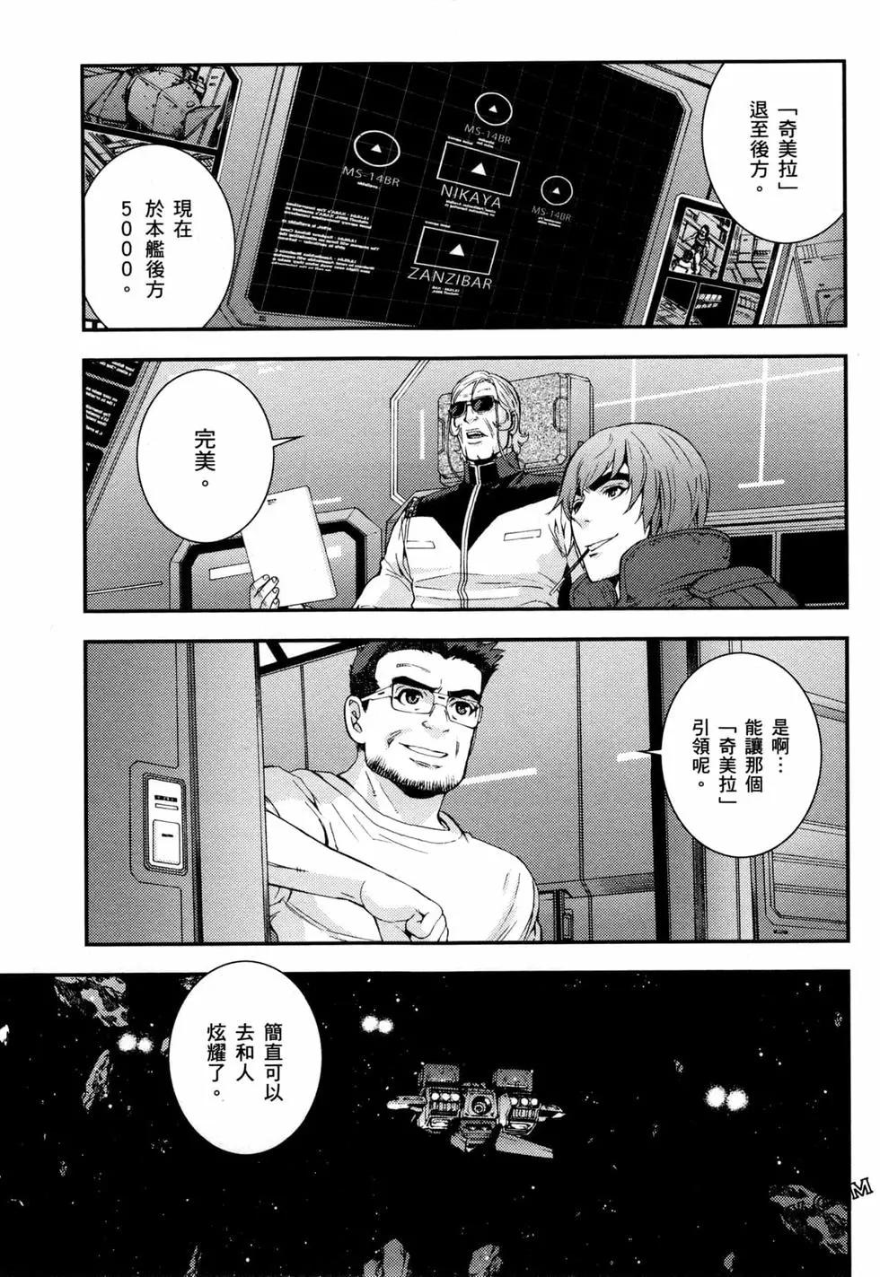 第17卷131