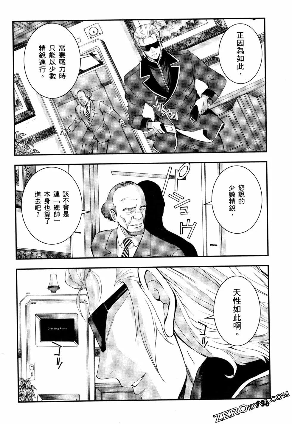 第17卷146