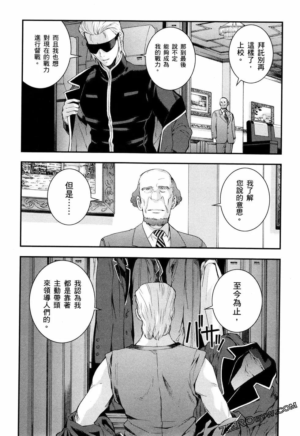 第17卷147