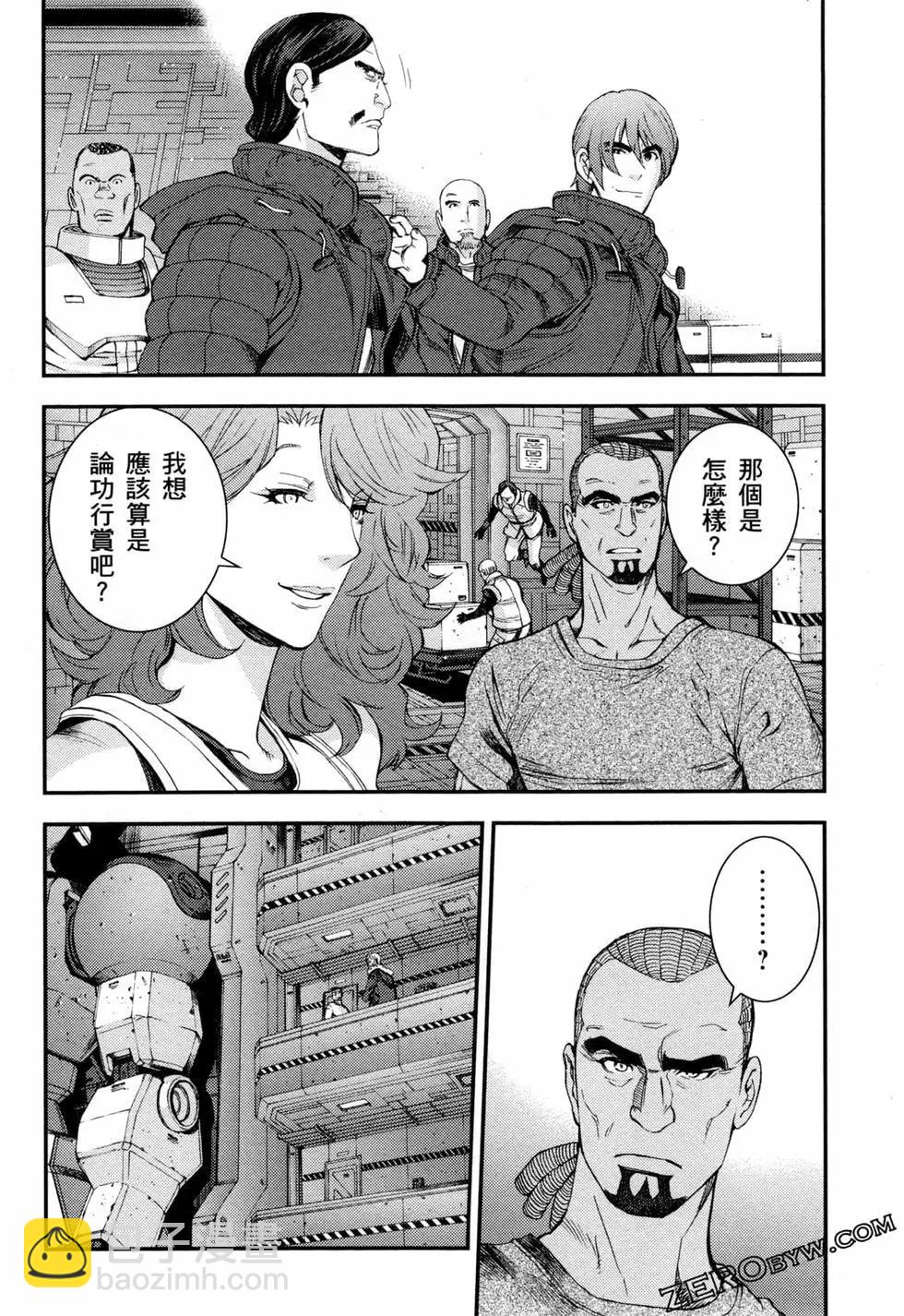 第17卷166