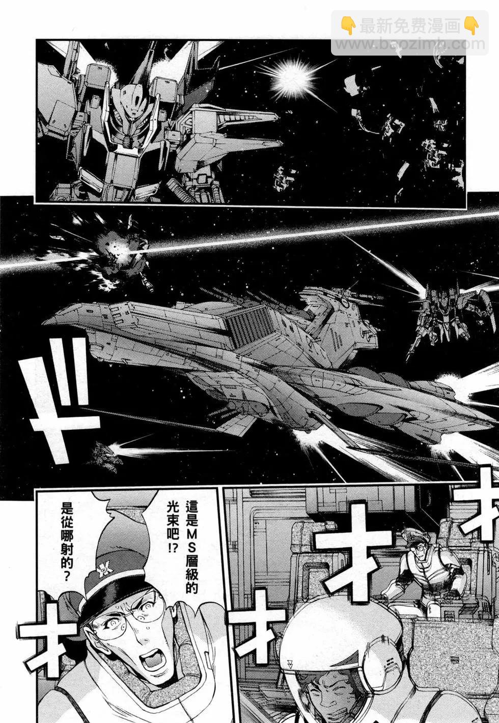 第17卷20