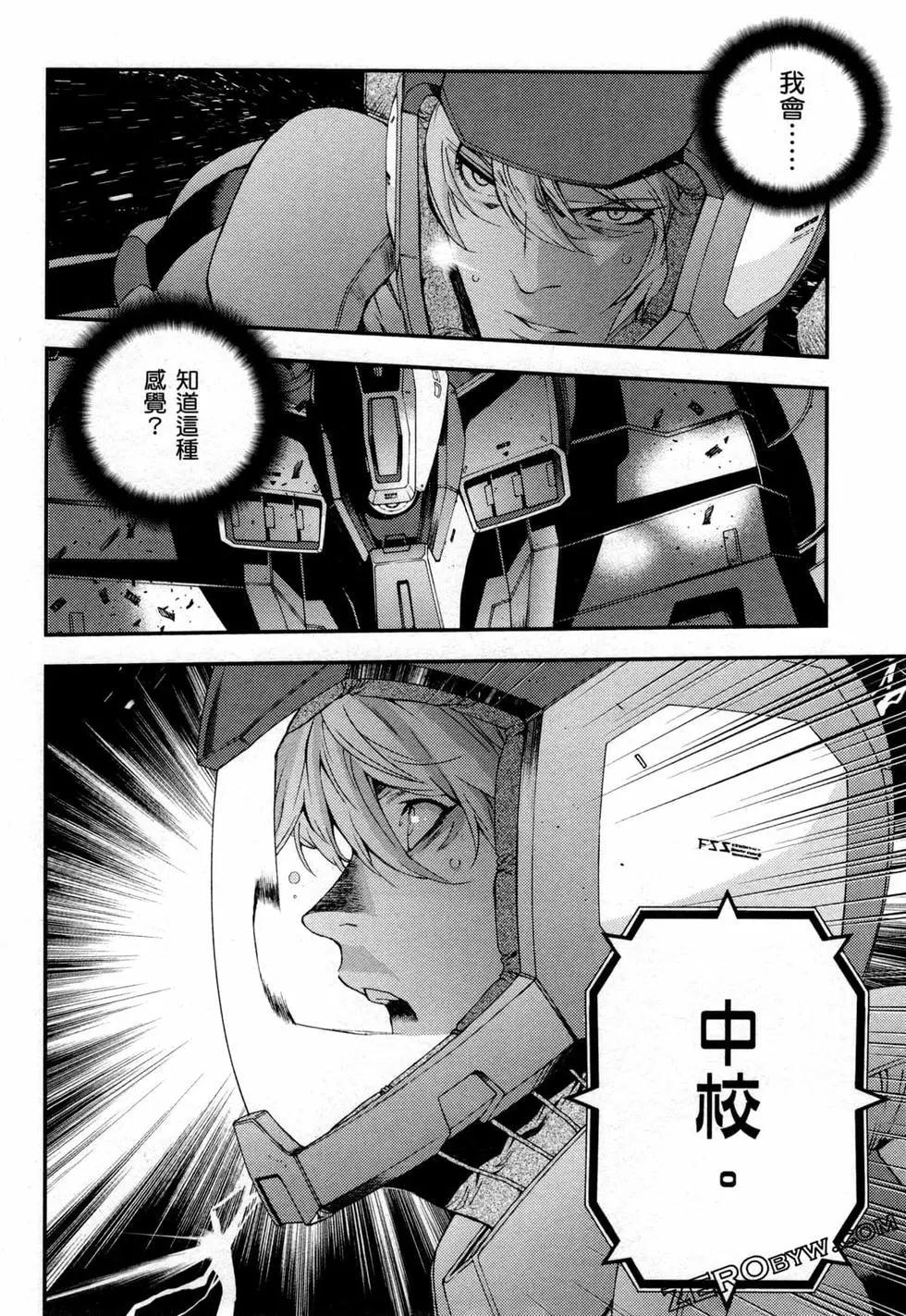 第17卷32