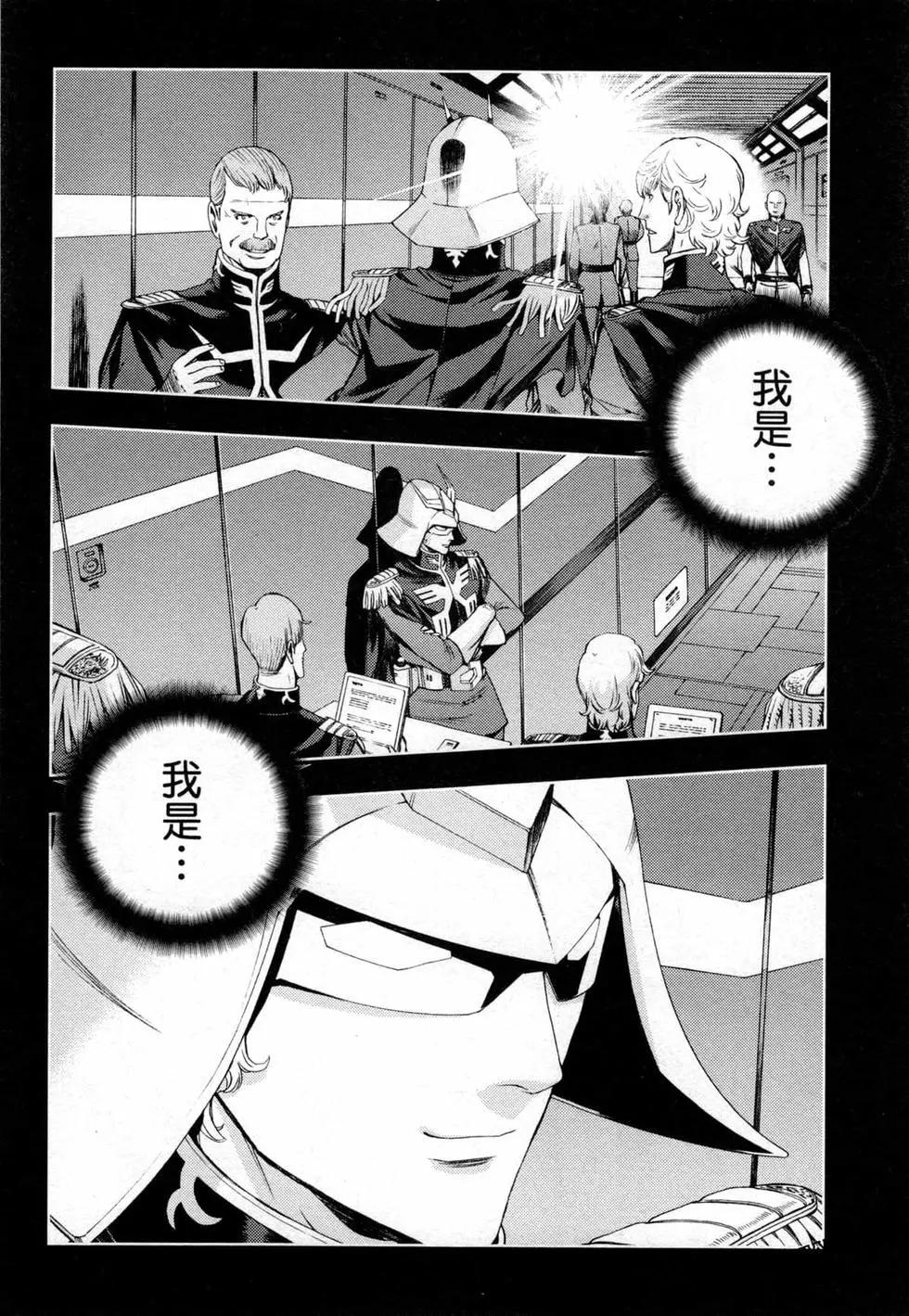 第17卷34