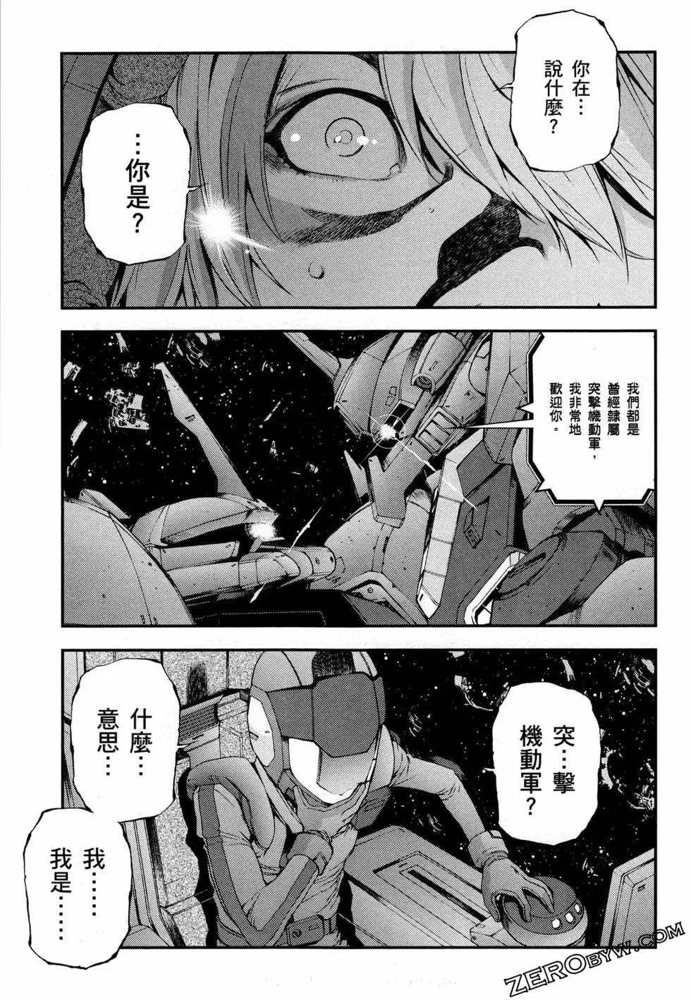 第17卷37