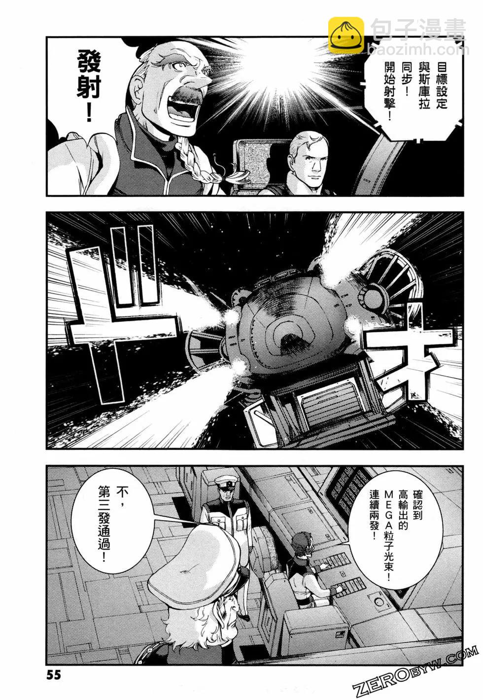 第17卷61