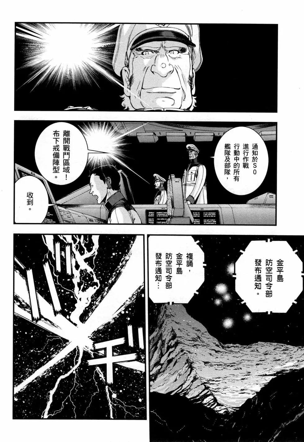 第17卷64