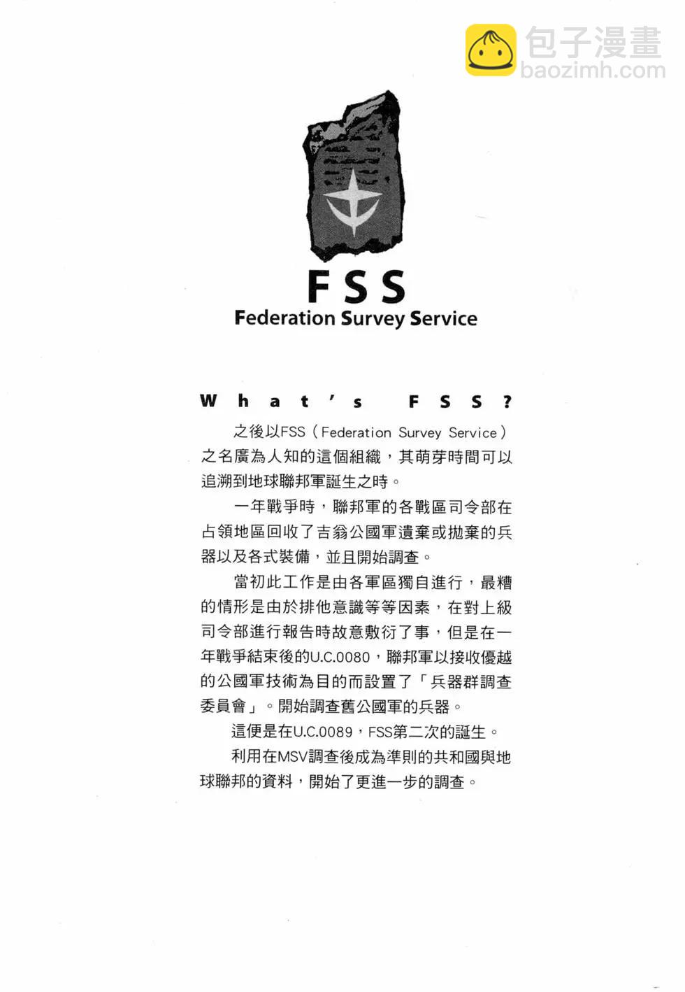 第17卷7