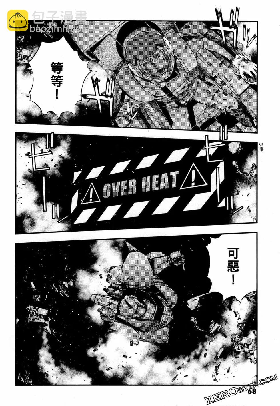 第17卷74