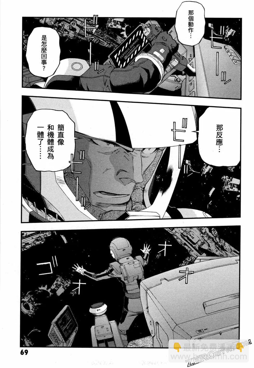 第17卷75
