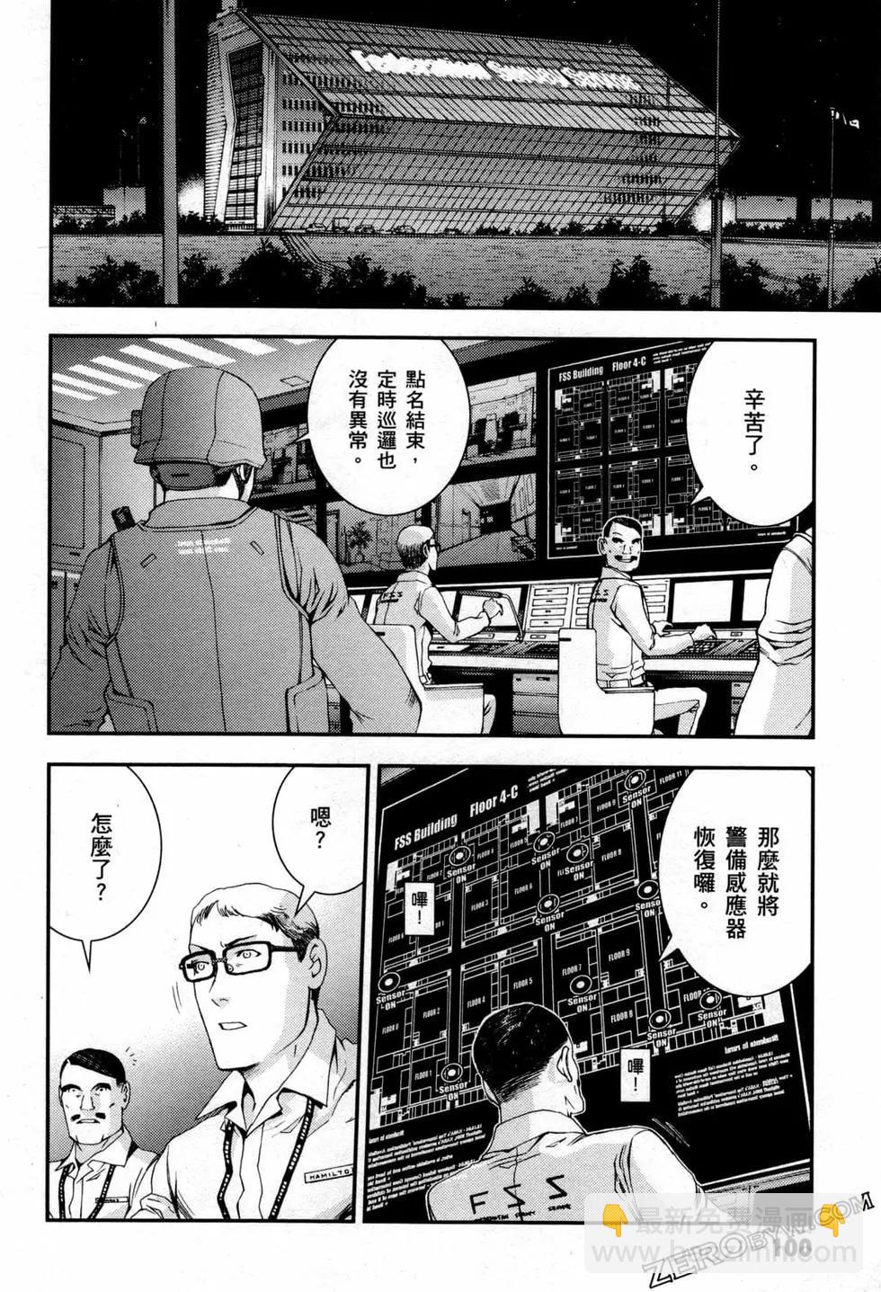 第06卷110