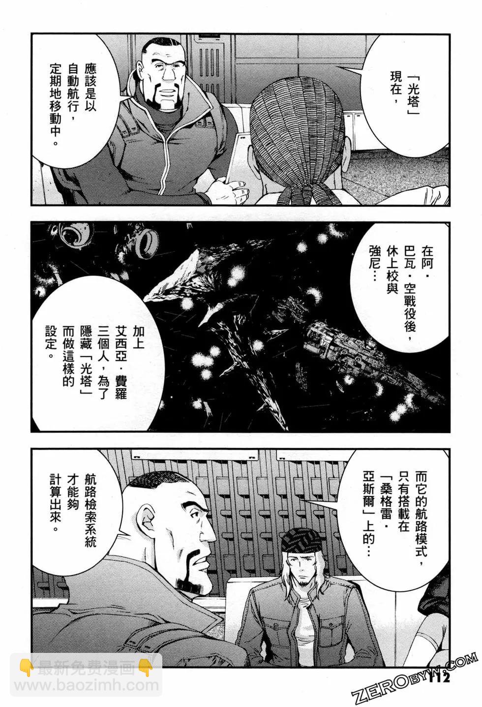 第06卷122
