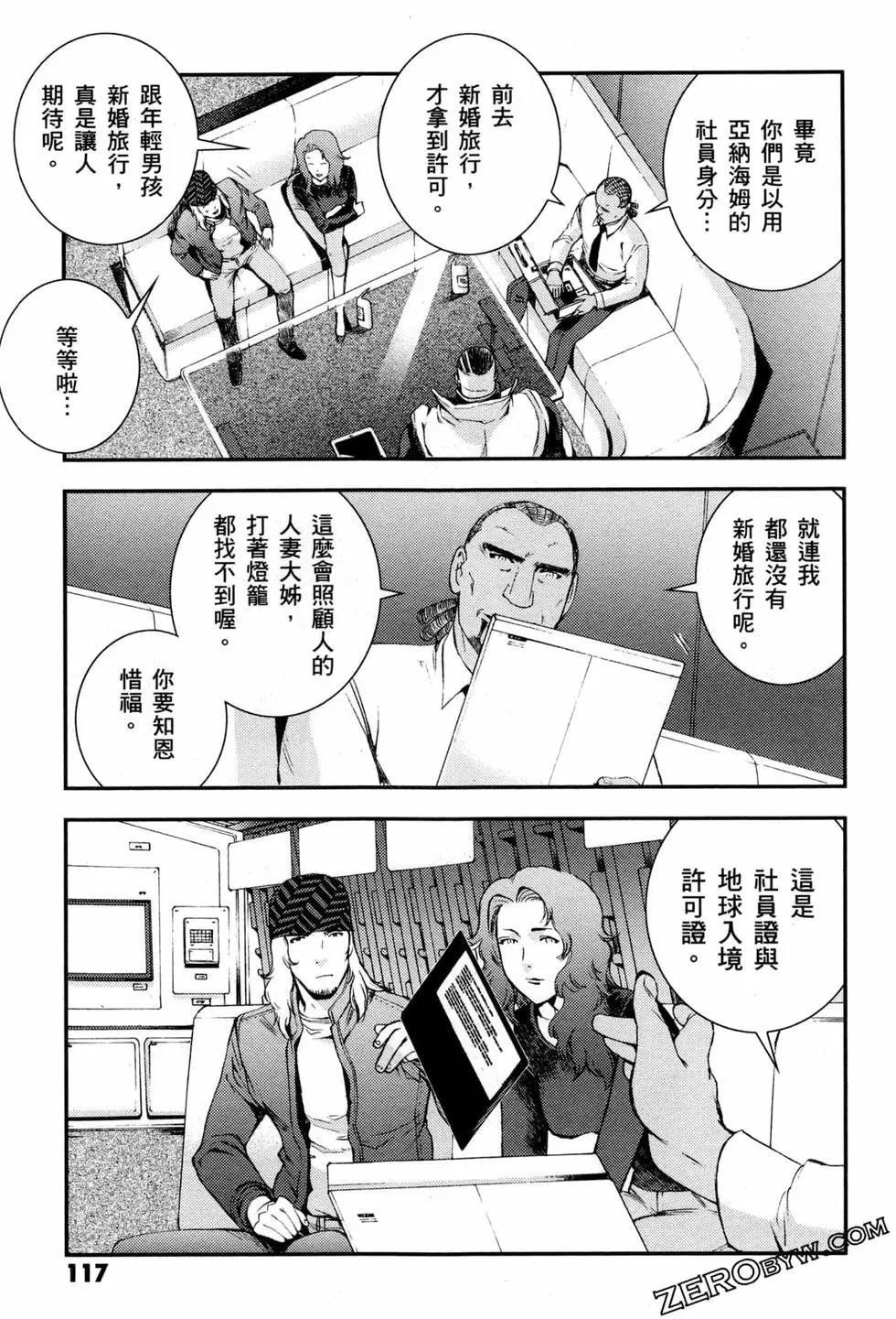 第06卷127
