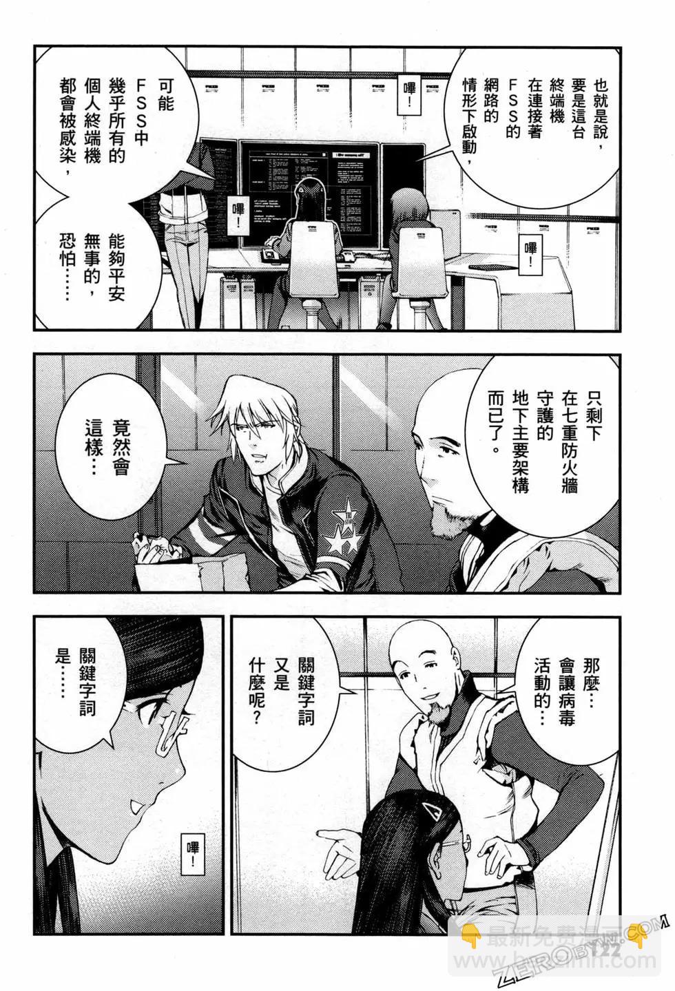第06卷132