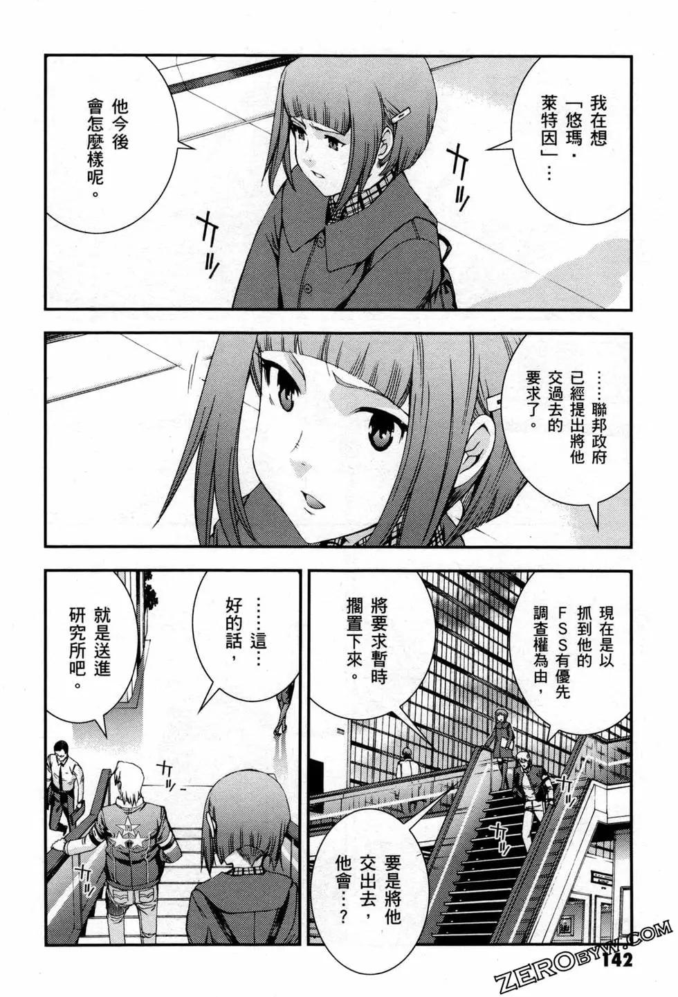 第06卷152